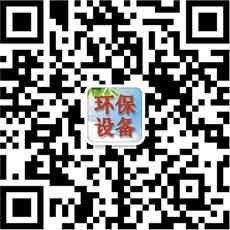 除塵配件-電磁脈沖閥